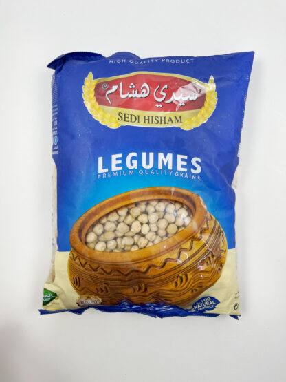 حمص سيدي هشام