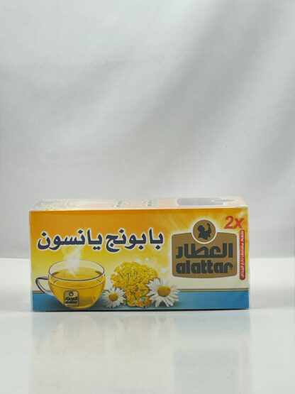 بابونج يانسون العطار