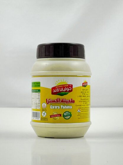 طحينة