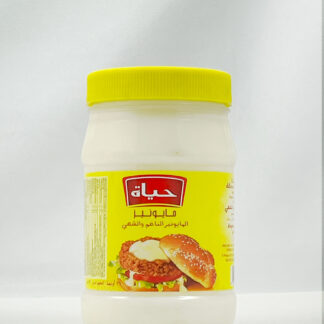 مايونيز حياة