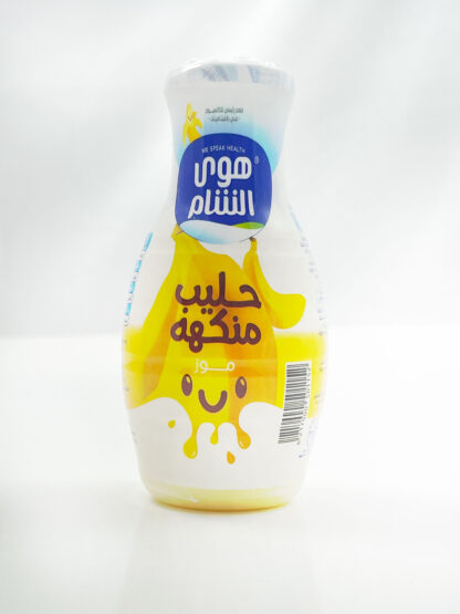 ⁦حليب منكه هوى الشام صغير⁩ - الصورة ⁦3⁩