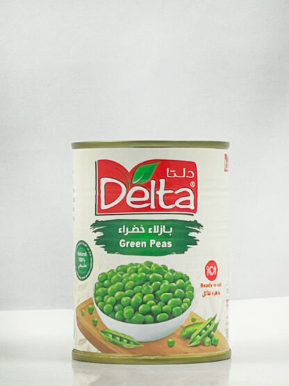 بازيلا دلتا