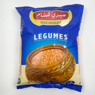 عدس مجروش سيدي هشام