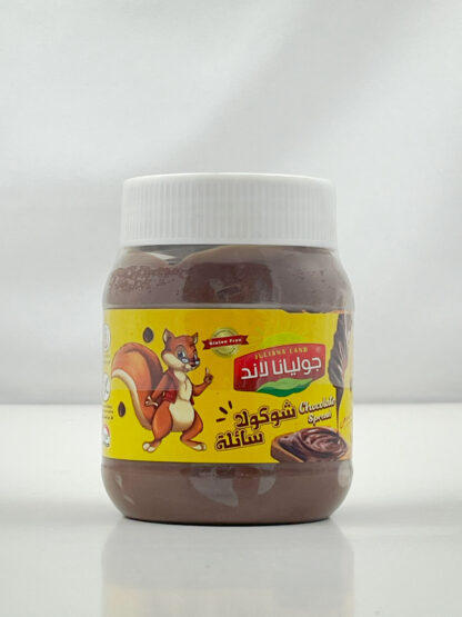 شوكولا سائلة