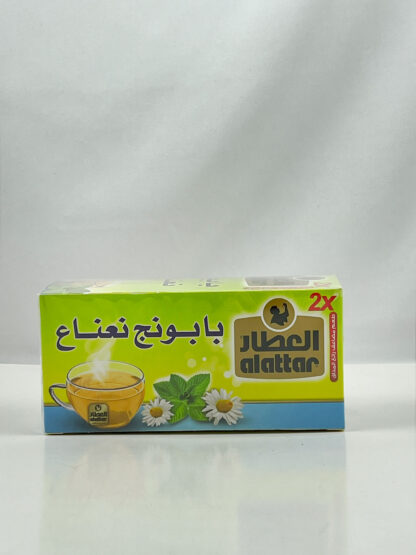 بابونج نعناع العطار