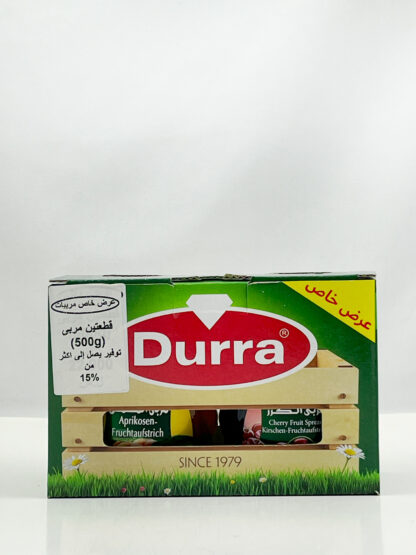 مربى الدرة عرض