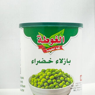 بازيلا الغوطة