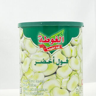 فول أخضر الغوطة