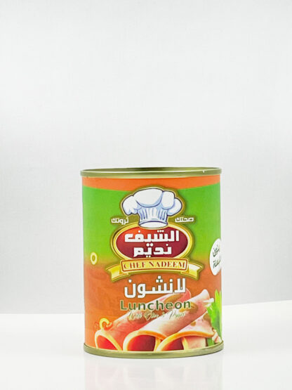 ⁦مرتديلا الشيف نديم خلطات⁩ - الصورة ⁦4⁩