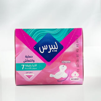 فوط نسائية ليبرس
