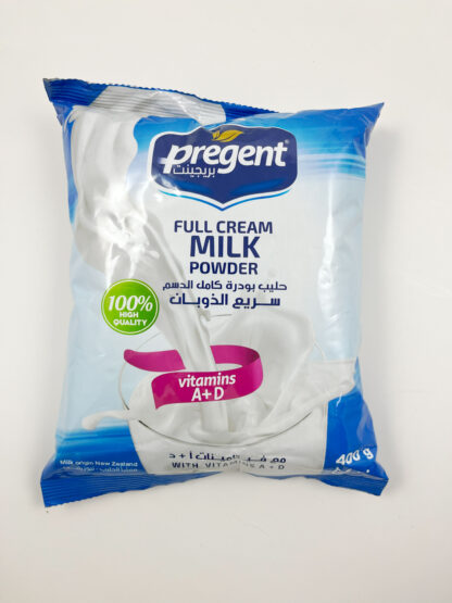 بريجينت