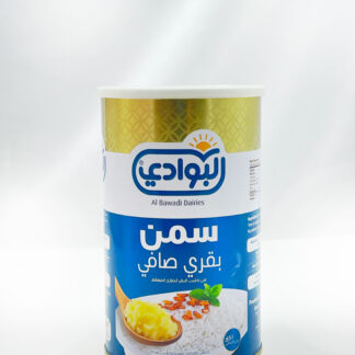 سمنة بقري البوادي