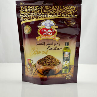 زعتر الشيف نديم