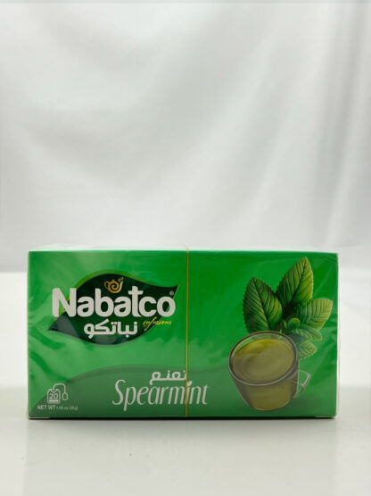 نعنع نباتكو