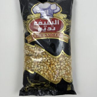 ذرة الشيف نديم