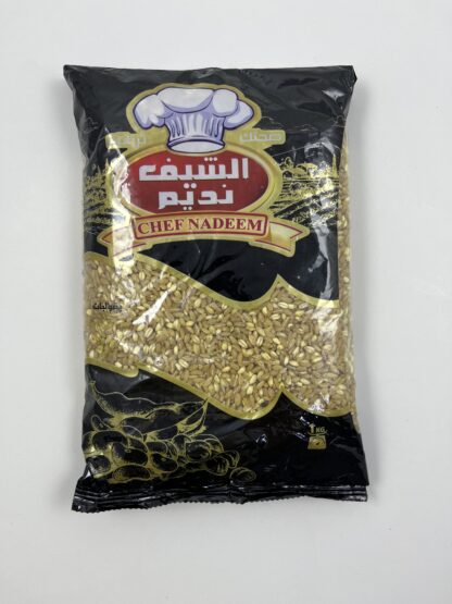 قمح مقشور الشيف نديم