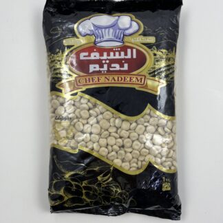 ترمس الشيف نديم