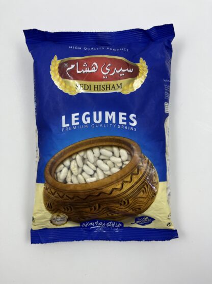 فاصولياء بيضا سيدي هشام