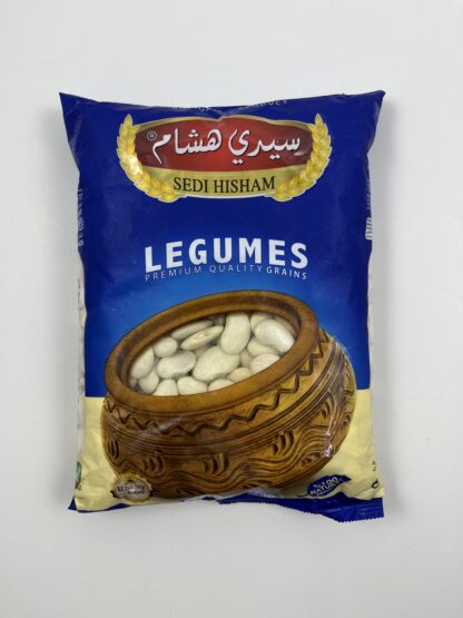 فاصولياء عريضة سيدي هشام