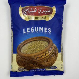 برغل خشن سيدي هشام