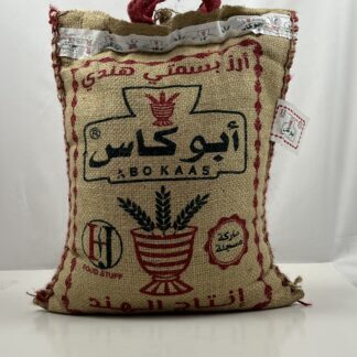 رز أبو كاس