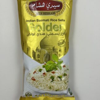رز سيدي هشام