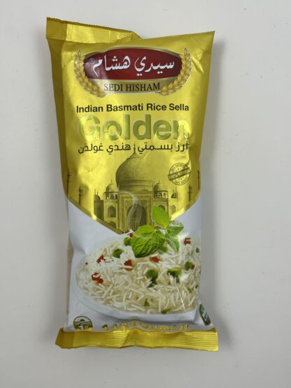 رز سيدي هشام