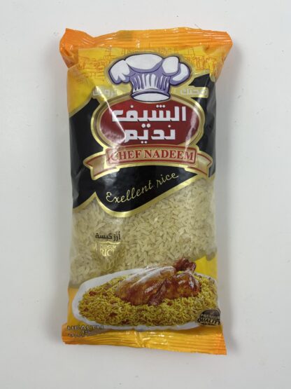 رز الشيف نديم