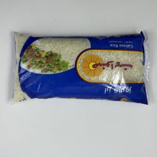 رز صنوايت