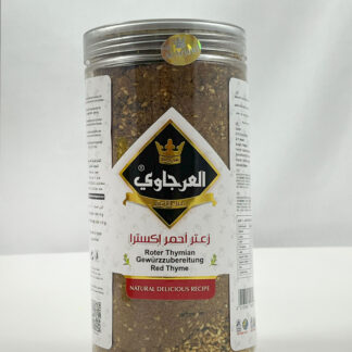 زعتر احمر العرجاوي