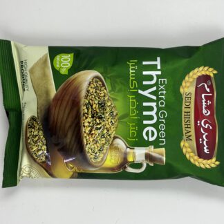 زعتر أخضر سيدي هشام
