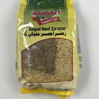 زعتر أحمر الغوطة
