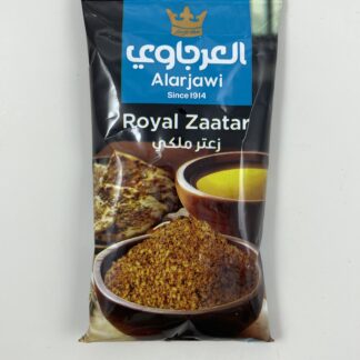 زعتر ملكي العرجاوي