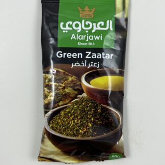 زعتر أخضر العرجاوي
