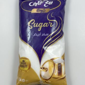 سكر بيغ فايف