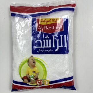 ملح الراشد