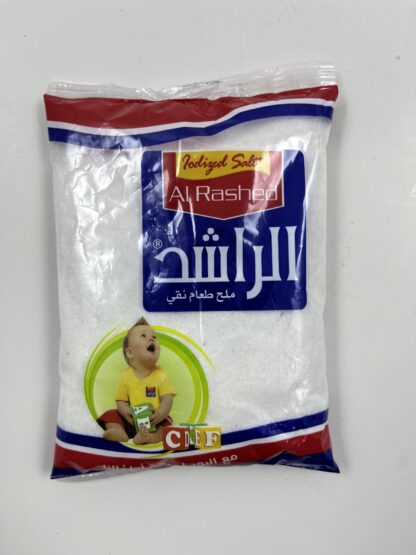 ملح الراشد