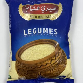 سميدة سيدي هشام