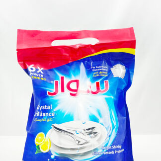 مسحوق جلايات سوار