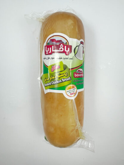 بافاريا روستو دجاج مدخن