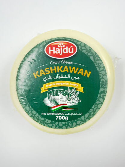 قشقوان هنغاري هاجدو