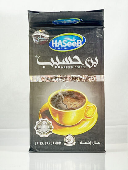 بن حسيب هال اكسترا
