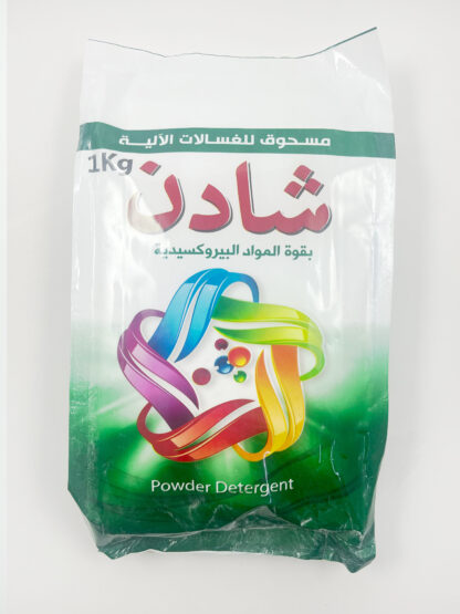 ⁦مسحوق شادن⁩ - الصورة ⁦2⁩