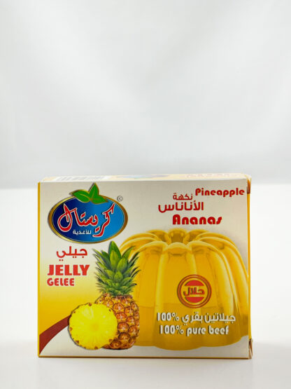 ⁦جيليه كريستال⁩ - الصورة ⁦5⁩