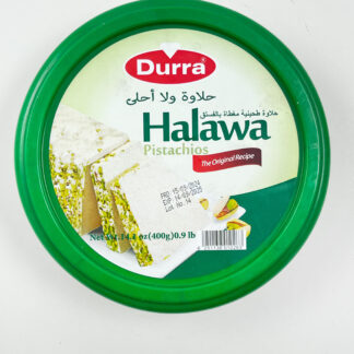 حلاوة الدرة