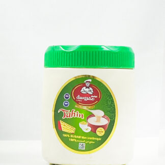 طحينة مهروسة