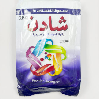 مسحوق شادن