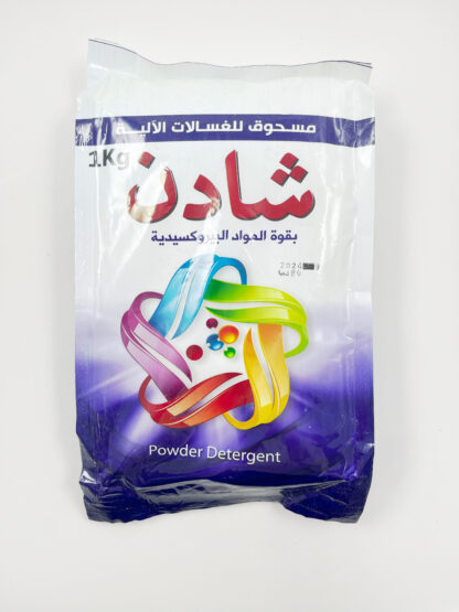 مسحوق شادن
