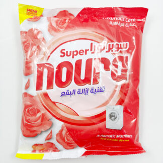 مسحوق نورا