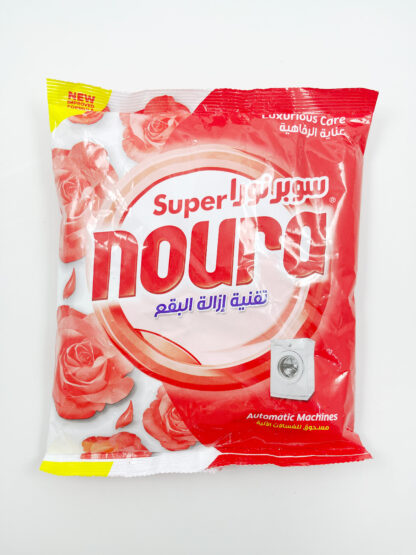 مسحوق نورا